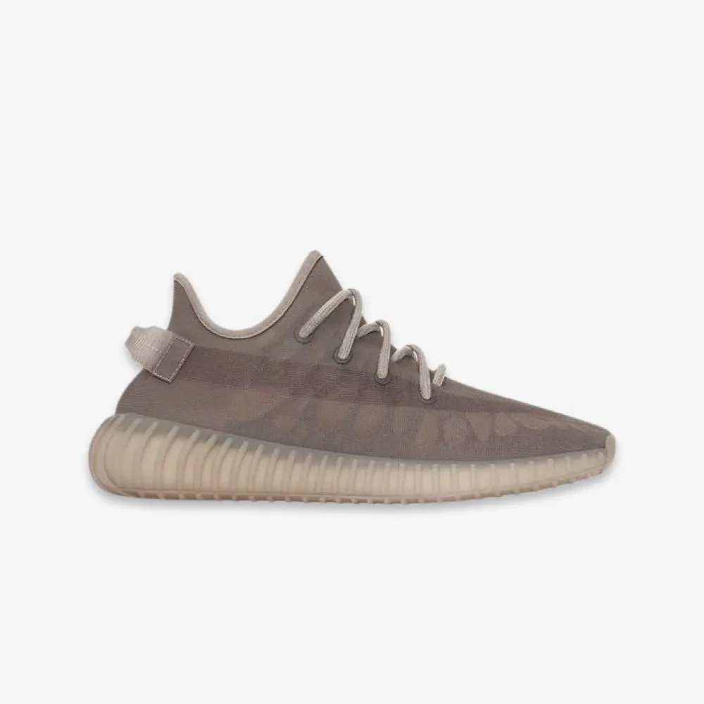 (Men's) Adidas Yeezy Boost 350 V2 'Mono Mist' (2021) GW2871